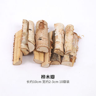 Wood Block Drifting Wood Small Wood Block Handmade DIY Natural Log Block Nordic Cross-border Christmas Decoration Ring Chuang Wood Chip