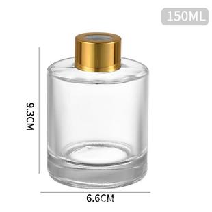 Aromatherapy Bottle Glass 50ml Non-fire Aromatherapy Bottle Thickened Round Rattan Decorative Household Aromatherapy Bottle Perfume Bottle