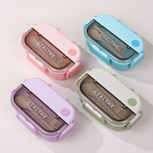 304 stainless steel lunch box office workers compartment children's thermal insulation lunch box primary school students canteen rice portable lunch box