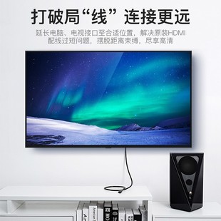 HDMI extension cord male to female 2.0 HDTV computer set-top box cable monitor projector