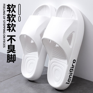Boutique outdoor men's sandals and slippers thickened wear-resistant non-slip slippers non-smelly feet indoor home soft bottom mute slippers