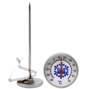 Center Probe Thermometer Food Freezing Quick-frozen Low Temperature Quick-frozen Stainless Steel Thermometer Milk Temperature Meter Water Temperature Meter