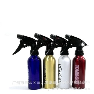 Wholesale Aluminum Kettle Hair Tools/Spray Kettle Hair Stylist Tools Hair Coloring and Cutting Hair Spray Kettle 300ML