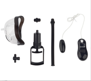 Sex Supplies Absorbing Yin Plate Flirting Nipples Seconds Tide Jumping Egg Vibration Female Masturbator Strong Shock Female Supplies