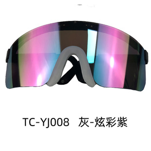 Road Bike Riding Glasses Windproof Motorcycle Goggles Men and Women Sports Outdoor Mountaineering Sunglasses Integrated