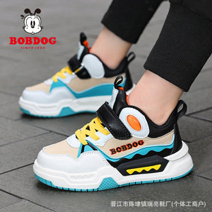Babu Bean Men's Shoes Children's sneaker 2024 Autumn and Winter New Leather Waterproof All-match Zhongda Children's Shoes