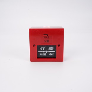 Fire alarm bell factory fire alarm bell with button fire bell internal strike type 4 inch electric bell factory direct X20
