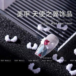 Nail Jewelry Angel Wings Resin White Cyber Celebrity Cute Beauty Girl Wings Nail Accessories