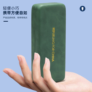 Dark green glasses box portable simple compression high Japanese storage box fashion in stock wholesale frame mirror leather box