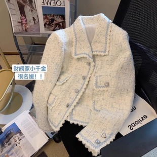 Chanel Style Laps Loving Heart Button Coat Women's 2024 Autumn New French Fashion High-end Elegant Short Top