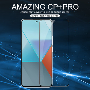 Nillkin Nerkin применяется Xiaomi Poco X6 5G CP PRO с полным покрытием закаленная пленка стеклянная пленка трансграничная