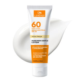 Трансграничная защита от ультрафиолетового излучения SPF60 изоляция освежающий и не липкий белый крем для тела