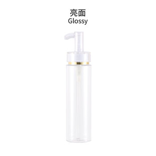 Spot 100ml120ml150ml200mlPET cylindrical lotion bottle washing bottle hand sanitizer bottle plastic bottle