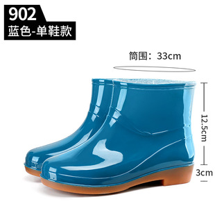 Women's Rain Shoes High-rise Waterproof Boots Medium and Short Kitchen Beef Sole Non-slip Water Shoes Women's Rubber Shoes Garden Women's Shoes Rain Boots