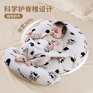 Feeding Extend Slope Cushion Anti-spitting Slope Anti-overflow Milk Pillow Choking Milk Lying Cushion Newborn Nursing Pillow