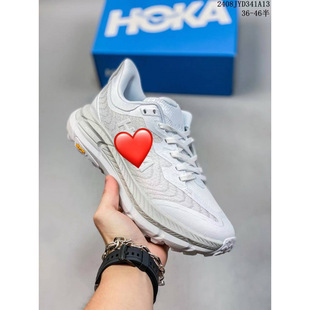 Cross-Mirror Mafate Speed4 Men's and Women's Outdoor Shock-Absorbing Cross-Country Casual Sports Shoes