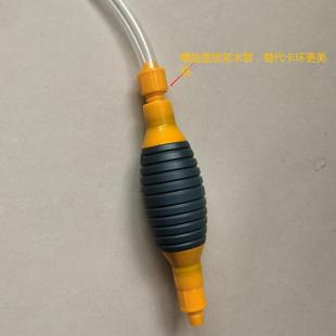 Portable car manual oil pump water pipe oil tank oil pump truck with urea oil pump pumping artifact