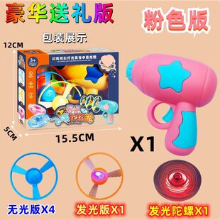 Children's Toy Bamboo Dragonfly Flying Fairy Boys Kindergarten Reward Gift 8090 Post-Nostalgic Street Stall Toy
