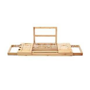 Bathroom bamboo draining bathtub rack bathroom multi-functional storage rack tray bathtub tray rack in stock