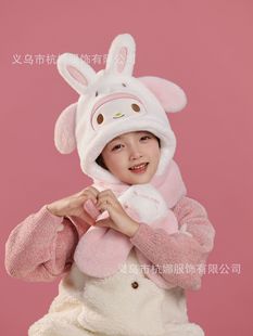 Sanrio Genuine Authorized Yugui Dog Kulomi melody Warm 2-piece Scarf Hat Cute Ear Protection Hat