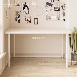 Computer Desk Home Learning Desk Ins Style Writing Desk Long Square Table Rental House Learning White Table Anti-collision Fillet
