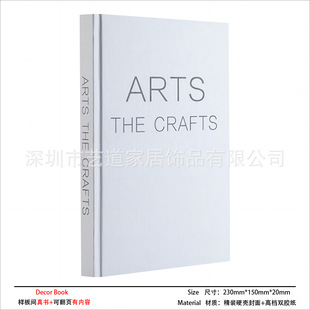 New High-value Light Luxury Model Room English Magazine Real Book Decoration Ornaments Decorations Flip Real Book