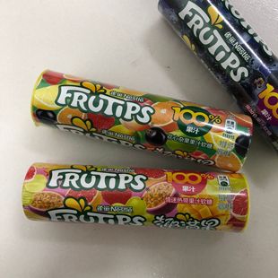 Xu Fuji Fun Man Fruit Blackcurrant Flower Heart Mixed Fruit Love Tropical Juice Gummy Snacks Wholesale
