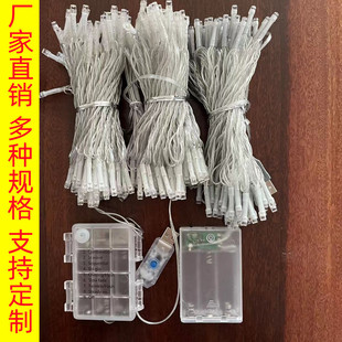 Factory Direct Sales LED Light String Battery Box Light String USB with Remote Control Eight-mode Star Light Atmosphere Light Lantern Wholesale