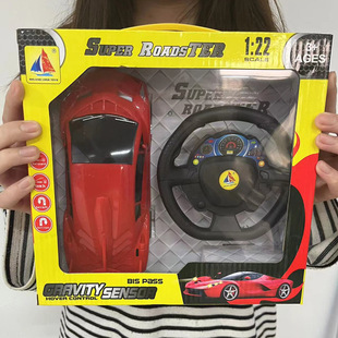 Large charging remote control sports car gravity induction steering wheel remote control car racing drift car model children's toy car