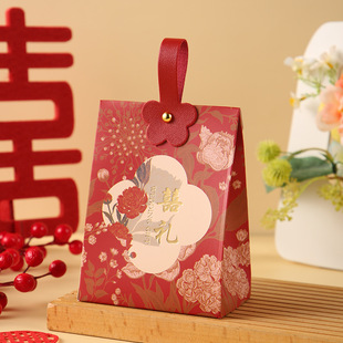 2025 New Wedding Gift Candy Box Wedding Candy Box Carton Advanced Candy Bag Gift Box Wholesale
