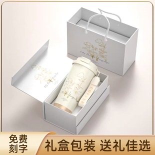 Lily of the valley thermos cup logo high value portable large capacity 316 stainless steel liner double drink coffee lettering