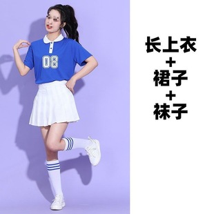 Cheerleading Uniforms, School Cheerleading Performance Uniforms, Student Sports Meeting Uniforms, Men's and Women's Aerobics Performance Uniforms