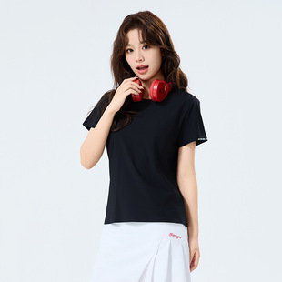 Seamless Pressure Glue Couple's Elastic Quick-drying T-shirt Round Neck Casual Quick-drying Short Sleeve