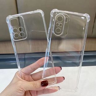 Применимо для предотвращения падения Xiaomi 13 оболочка красный рис note12turbo защитный чехол K60 все включено 50 прозрачный мягкий чехол 11