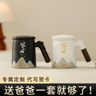 Enterprise Anniversary Meeting Opening Event Gift Customization logo Company Delivers High-grade Practical Accompanying Gifts to Customers