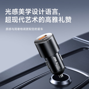 Car Charger Fast Charging Head One to Two Car Charging Cigarette Lighter Conversion Plug