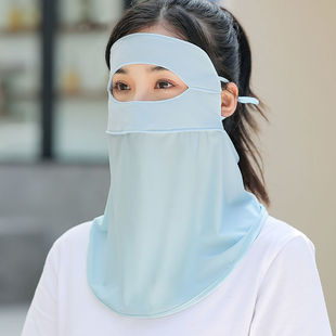 Women's Sunscreen Neck Protection Mask Full Face Mask Mask Men's and Women's Electric Vehicles Wind-proof Masked Ice Silk Mask