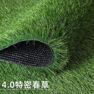 Fake lawn mat green plastic carpet outdoor playground artificial kindergarten decoration artificial turf fence