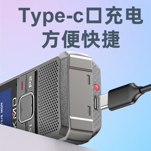 Kameida KMD-D580 intercom manufacturers wholesale high-end ultra-thin national intercom 5000km long endurance