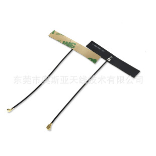 Fixed R & D wifi antenna FPC soft board with adhesive IPEX1 MHF terminal 2.4g wireless communication