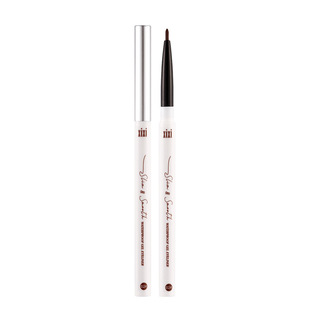 Xixi Slim and Smooth Waterproof Eyeliner Glue Pen Extremely Thin and Long-lasting Waterproof and Smooth Color Eyeliner Pen