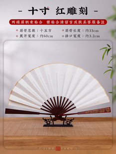 Blank Xuan Paper Folding Fan Antique Chinese Style Calligraphy Traditional Chinese Painting Creation Sprinkling Gold Blank Fan Top Paint Fan Folding Fan
