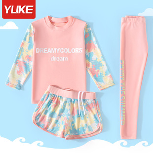 2022 children's swimsuit two-piece girls' medium and large children's long-sleeved trousers sun protection swimsuit baby girls' conservative swimsuit