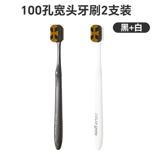 2-piece adult big head soft bristle toothbrush 100-hole gum care cleaning interdental brush couple confinement toothbrush wholesale sticker