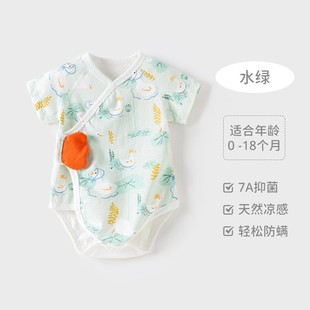 Baby's Wrap-up Clothes Cotton Baby's All-in-one Clothes Short-sleeved Triangle Hacky Clothes Summer Baby's Climbing Clothes Class A Clothing Thin