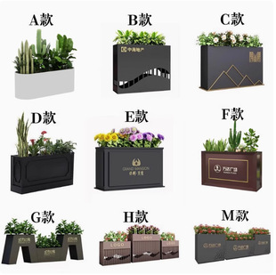 Outdoor wrought iron flower box combination square courtyard flower bed fence partition stainless steel flower trough pendulum store flower pot