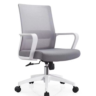 Office Furniture Staff Workstation Office Chair Rotating Computer Chair Bow Rack Conference Chair Ergonomic Chair Sedentary