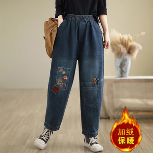 Real Shot Winter fleece-lined Thickened plus size Loose Casual Fashion Artistic All-match Embroidered Harlan Dad Jeans