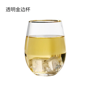Creative Home Beveled Electroplated Glass Amazon Egg Glass Whiskey Glass Golden Black Gold Egg Shaped Cup Wholesale