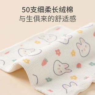 Beiku newborn baby belly protection belly circumference four seasons baby belly protection belly belt sleep to prevent cold belly